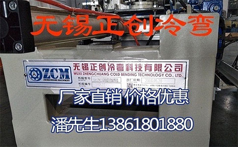 在電器建設(shè)中使用抗震支架設(shè)備需要注意哪些方面？